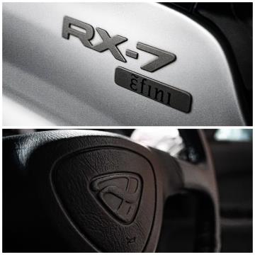 1995 Mazda RX-7 - Thumbnail