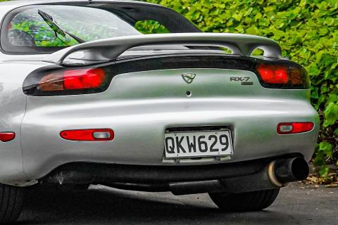 1995 Mazda RX-7 - Thumbnail