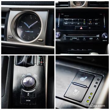 2013 Lexus IS 250 - Thumbnail