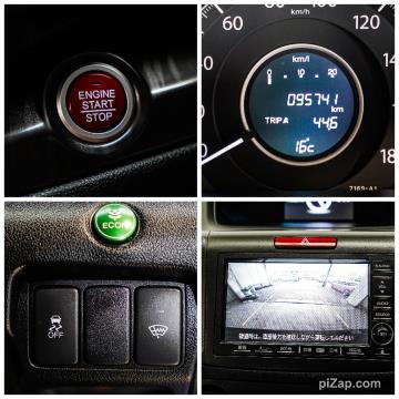 2014 Honda CR-V 24G 4WD - Thumbnail