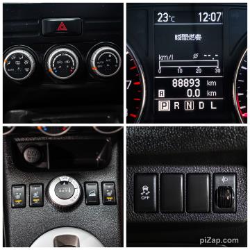 2012 Nissan X-Trail 4WD - Thumbnail