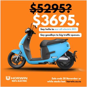 2025 Horwin EK1 100% Electric - Thumbnail