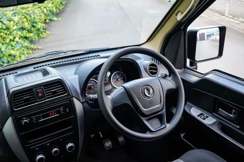 2026 DFSK EC35 Electric Van - Thumbnail