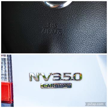 2018 Nissan NV350 / Caravan 5 Door - Thumbnail
