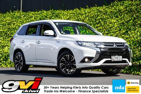 2016 Mitsubishi Outlander PHEV
