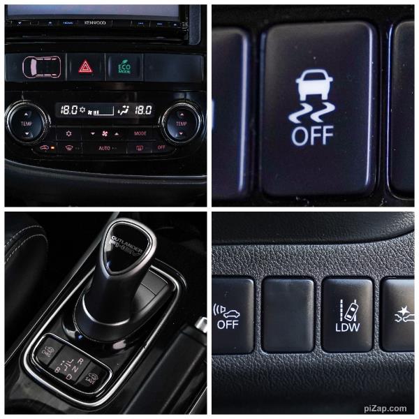 2016 Mitsubishi Outlander PHEV