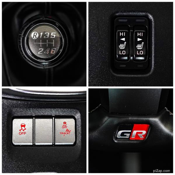 2021 Toyota GR86 / 86 RZ / BRZ