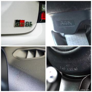 2021 Toyota GR86 / 86 RZ / BRZ - Thumbnail