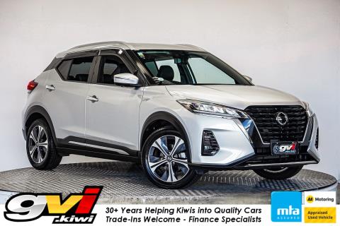 2021 Nissan Kicks e-Power X