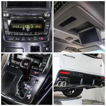 2013 Toyota Vellfire Gs / Alphard - Thumbnail