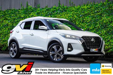 2020 Nissan Kicks e-Power X