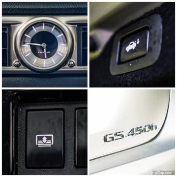 2013 Lexus GS 450h - Thumbnail