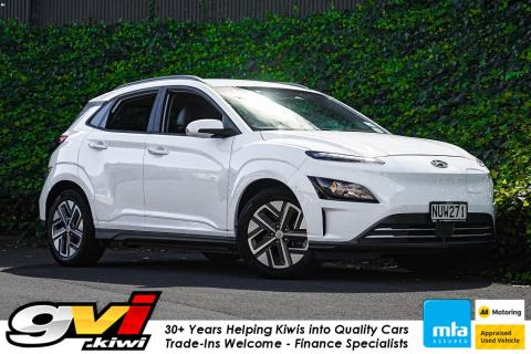 2021 Hyundai Kona EV 64kWh