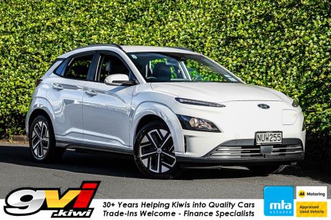 2021 Hyundai Kona EV 64kWh