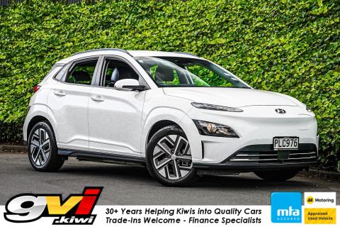 2022 Hyundai Kona EV 64kWh