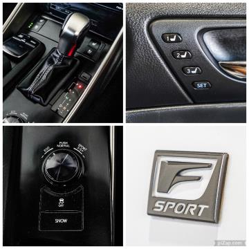 2014 Lexus IS 250 F Sport - Thumbnail