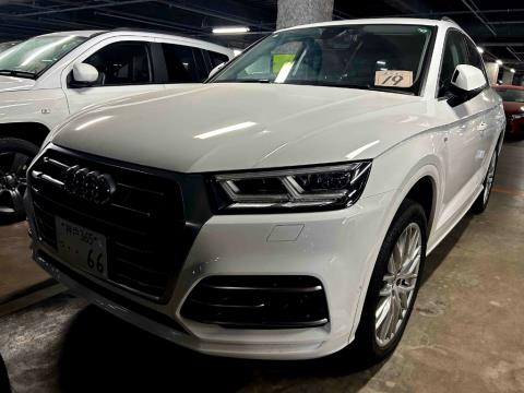 2017 Audi Q5 2.0tfsi Quattro - Thumbnail