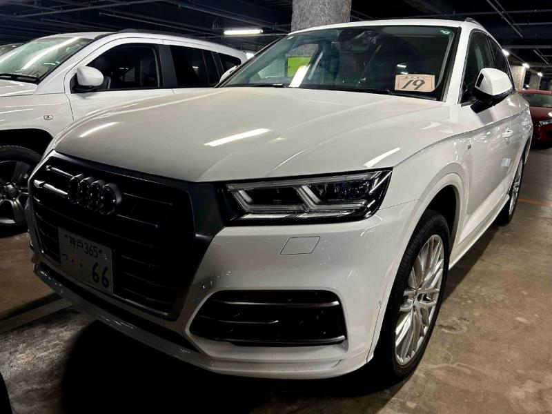 2017 Audi Q5 2.0tfsi Quattro