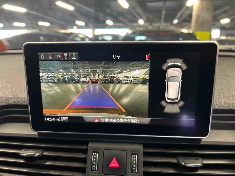 2017 Audi Q5 2.0tfsi Quattro