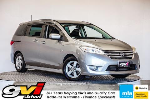 2016 Nissan Lafesta Highway Star