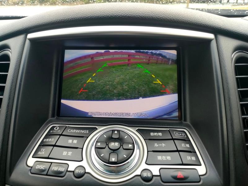 2011 Nissan Skyline 370GT Crossover