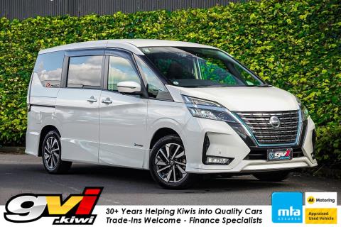 2020 Nissan Serena e-Power Hybrid