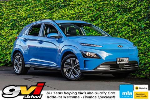 2021 Hyundai Kona EV 64kWh