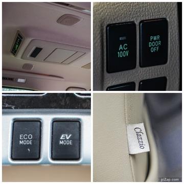 2012 Toyota Alphard Hybrid / Vellfire - Thumbnail