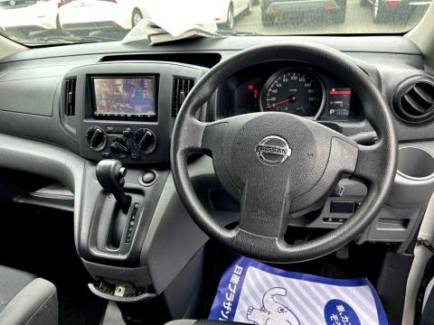2020 Nissan NV200 5 Seater - Thumbnail
