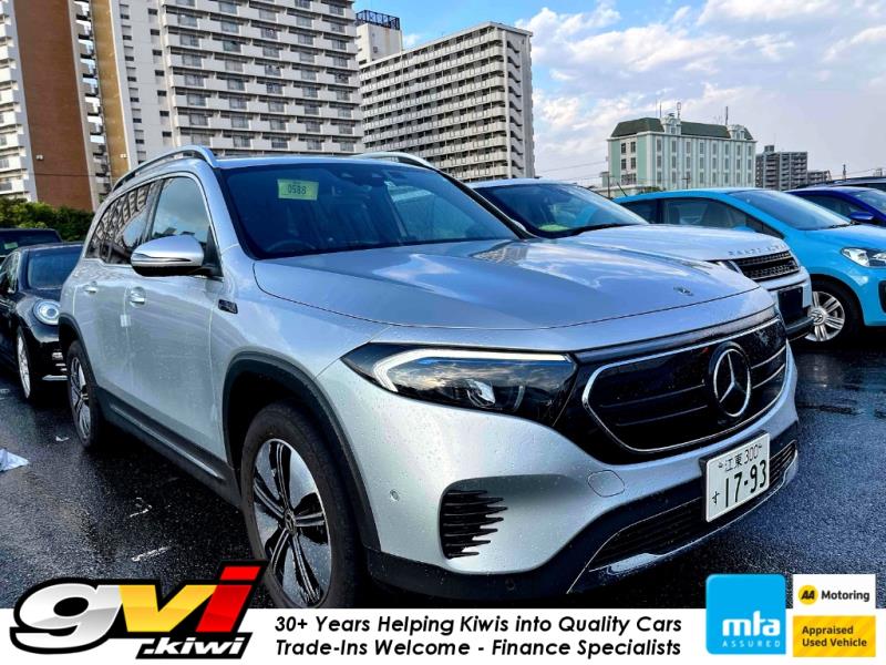 2022 Mercedes Benz EQB 250