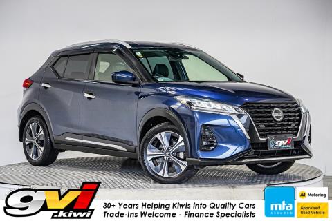 2020 Nissan Kicks E-Power X