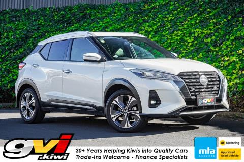 2020 Nissan Kicks e-Power - Thumbnail
