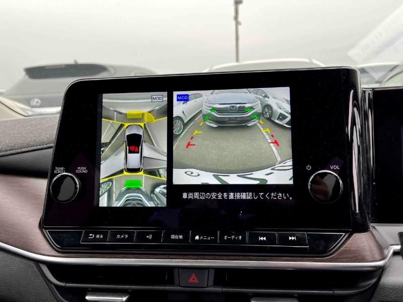 2023 Nissan Note Aura e-Power
