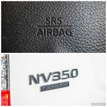 2020 Nissan NV350 Jumbo 5 Door - Thumbnail
