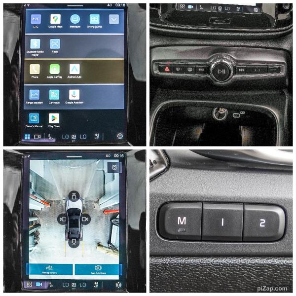 2022 Volvo C40 Recharge Ultimate