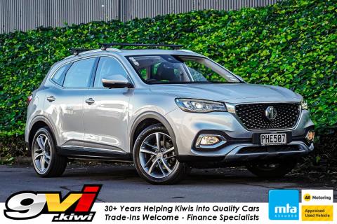 2022 MG HS PHEV - Thumbnail