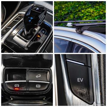 2022 MG HS PHEV - Thumbnail