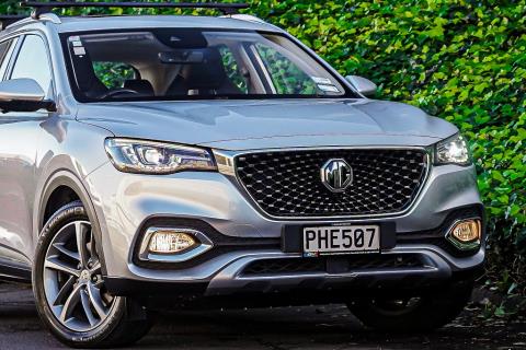 2022 MG HS PHEV - Thumbnail