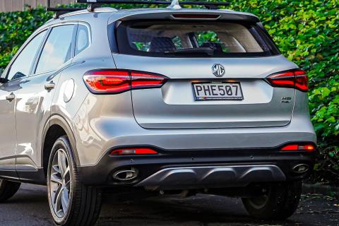 2022 MG HS PHEV - Thumbnail
