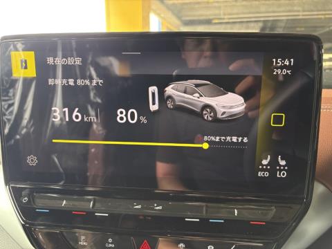 2023 Volkswagen Id.4 - Thumbnail