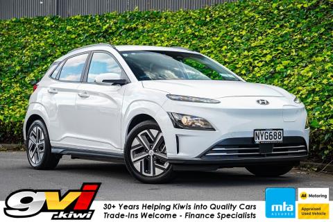 2021 Hyundai Kona EV 64kWh