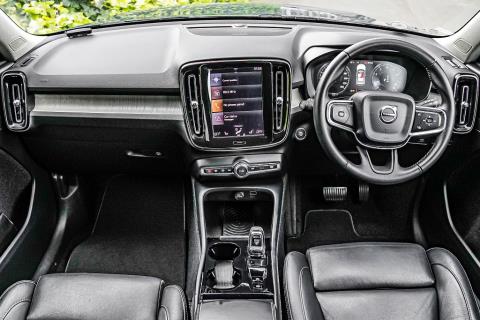 2018 Volvo XC40 T5 AWD Inscription - Thumbnail