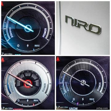 2023 Kia Niro EV Light 460 64kWh - Thumbnail