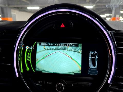2016 Mini Clubman - Thumbnail
