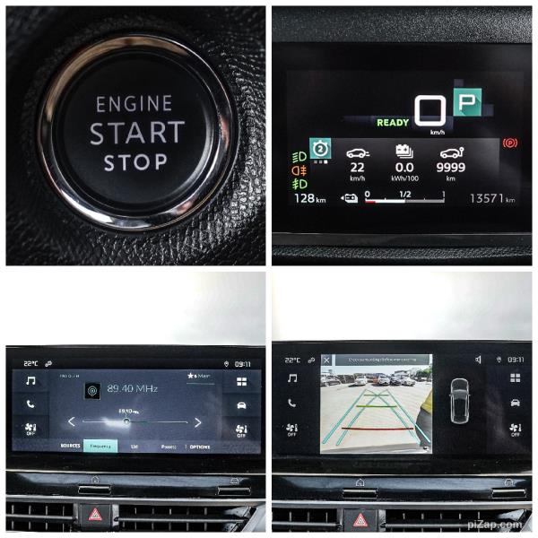 2022 Citroen e-C4 Shine Plus Electric