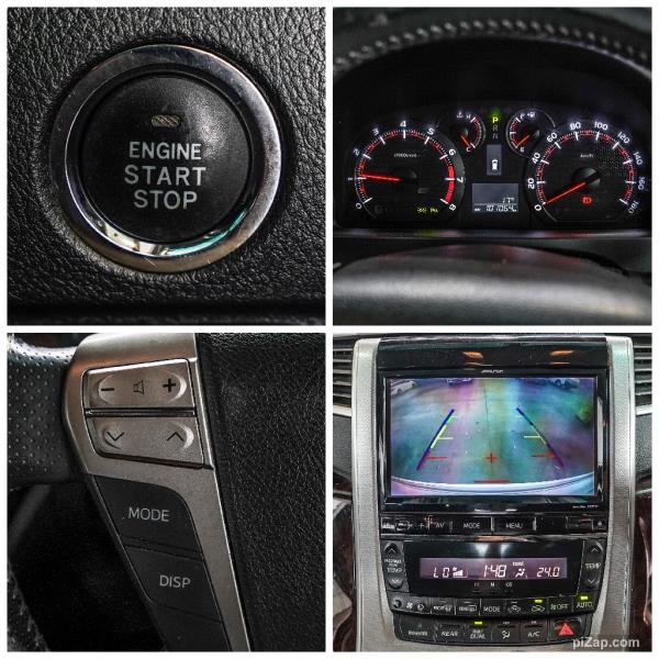 2014 Toyota Alphard 240S / Vellfire