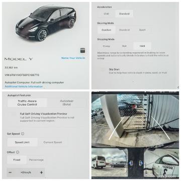 2023 Tesla Model Y - Thumbnail