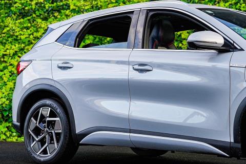 2022 BYD Atto 3 Extended Range - Thumbnail