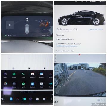 2017 Tesla Model S 75 - Thumbnail
