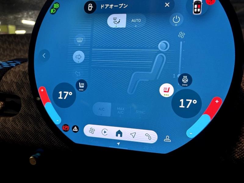 2024 Mini Cooper SE Electric